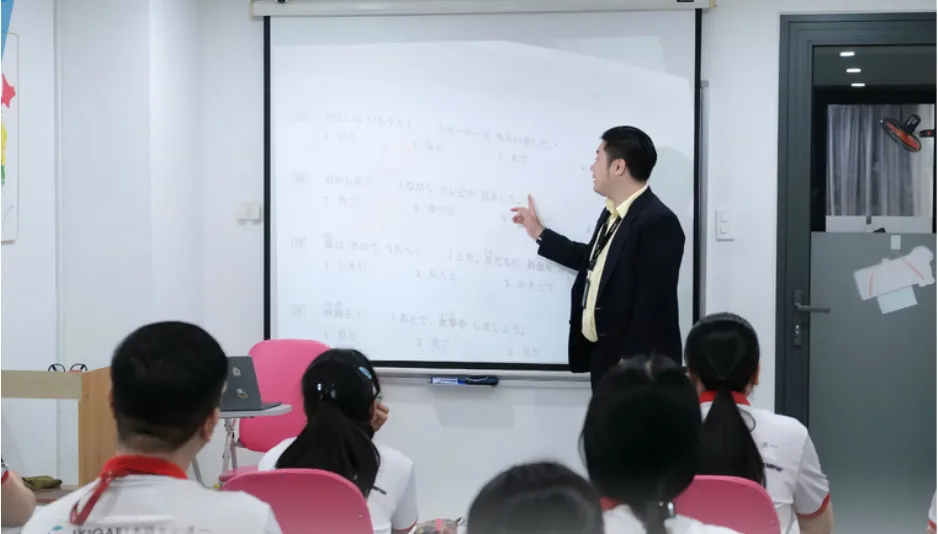cơ sở vật chất IKIGAI