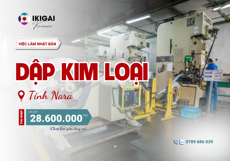 Dập kim loại