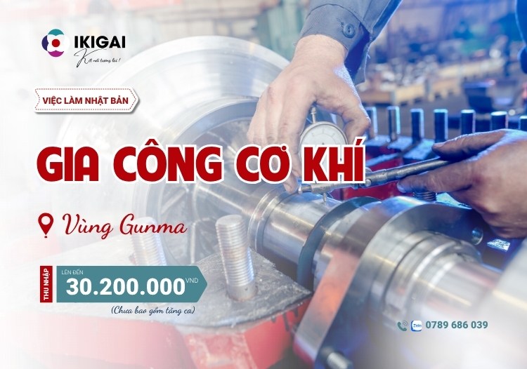 gia công cơ khí