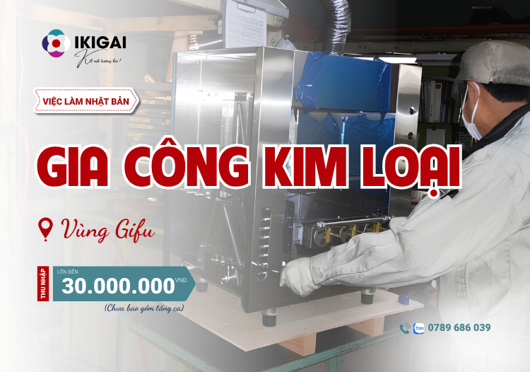 Gia công kim loại