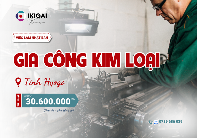 gia công kim loại