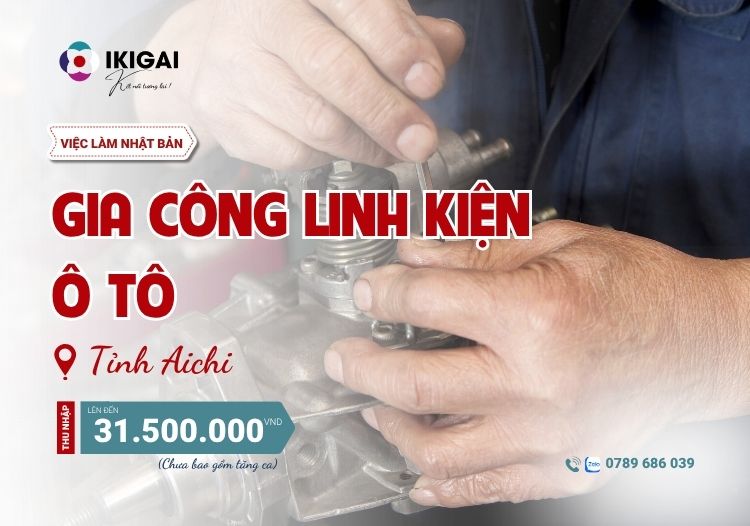 gia công linh kiện ô tô
