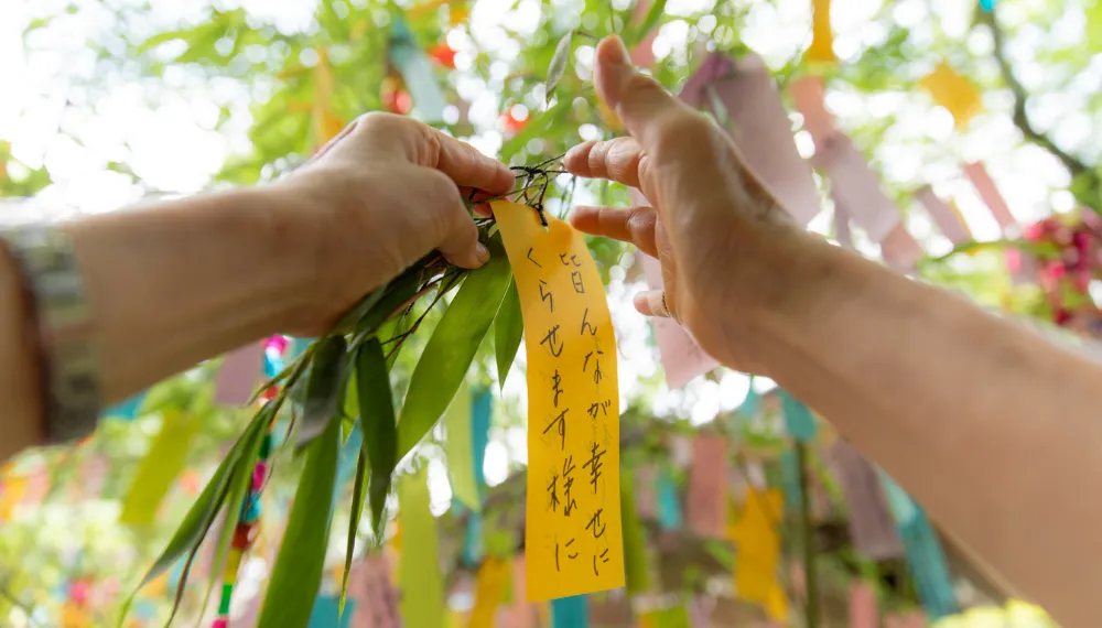 Lễ hội Tanabata