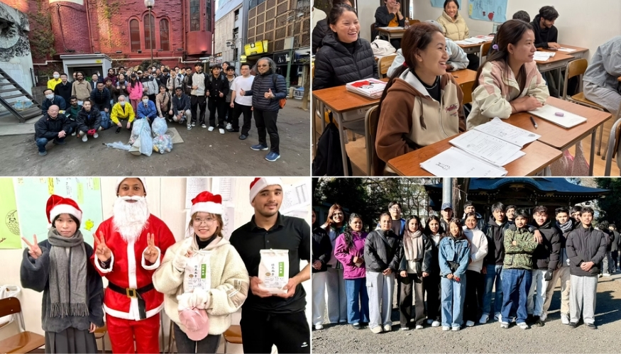 Học viện Ngoại ngữ Nishi Tokyo
