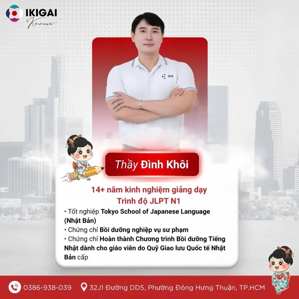 Đội ngũ giáo viên IKIGAI